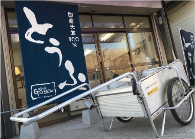 販売・行商の様子