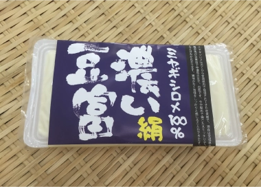 もめん豆富
