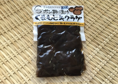 きくらげのポン酢漬け
