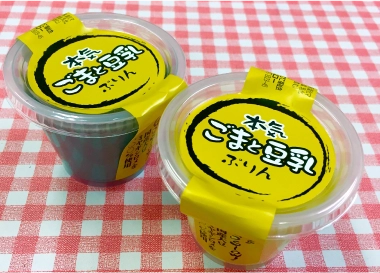 豆乳プリン