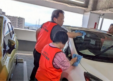 洗車1